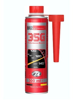 RZoil 35G Performance Booster  - Image 1