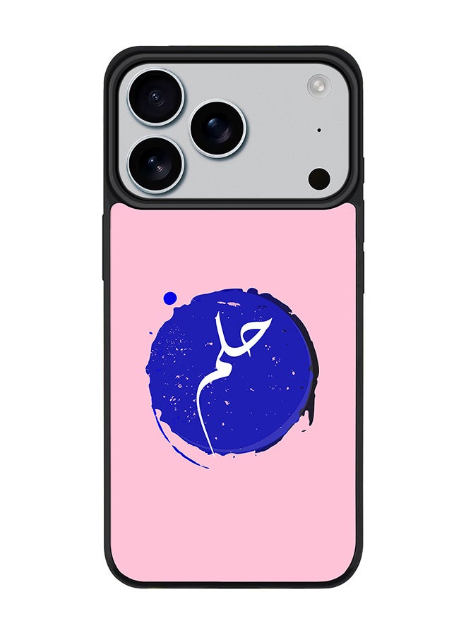 Stylizedd iPhone 17 Pro Case, [Compatible with MagSafe] Slim Magnetic cover Phone Case iPhone 17 Pro -Dream - Image 1