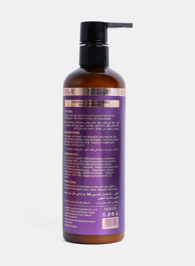 سيبي_ايه شامبو بخلاصة زيت الارغان، 500 مل - Image 2