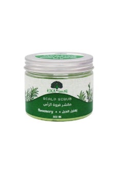 EXA Scalp Scrub Rosemary 300 ml 