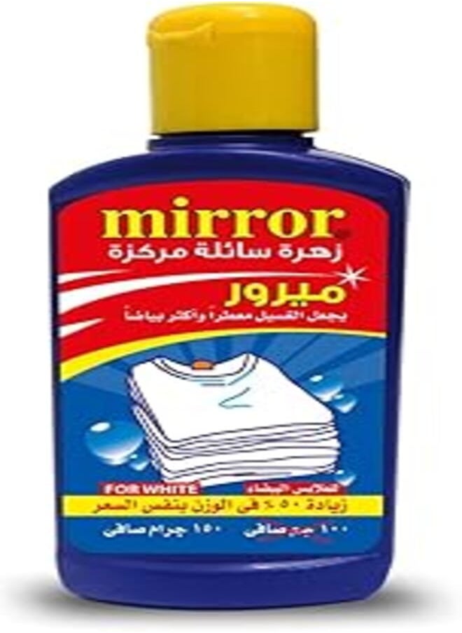 Mirror zahra liquid 150ml - pzsku/Z7889AFA291A358DF67ADZ/45/_/1722279075/795821ae-2b07-4123-ac16-0dd1afed6dd4