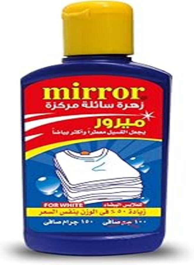 مرآة الزهراء السائلة 150 مل