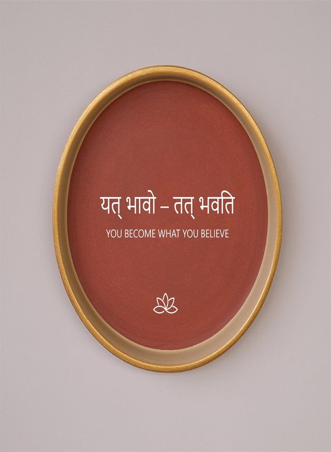 Almiro Tree Terracotta Wall Plate Set of 2 With Sanskrit Quote | Home Decore | Wall Decore for Living Room,Office Space,Bed Room| Meditation corners | Pooja Rooms | Gift Items foe spritual occasions - Image 2