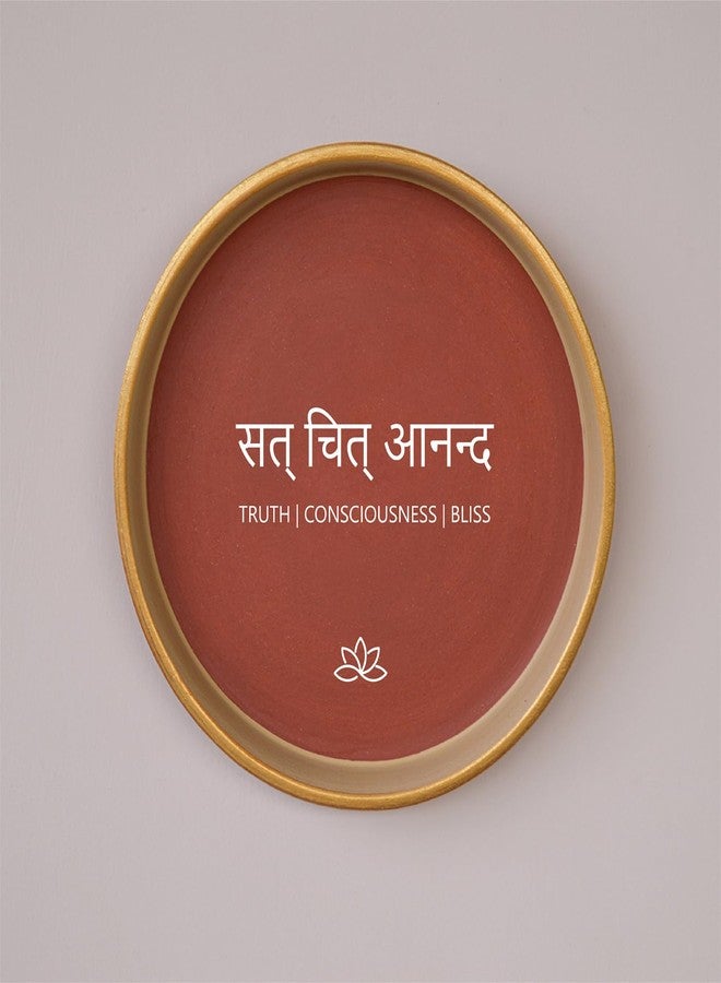 Almiro Tree Terracotta Wall Plate Set of 2 With Sanskrit Quote | Home Decore | Wall Decore for Living Room,Office Space,Bed Room| Meditation corners | Pooja Rooms | Gift Items foe spritual occasions - Image 3