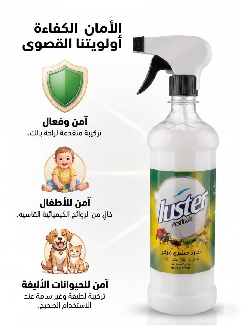 LUSTER General insecticide 1 liter - Image 2