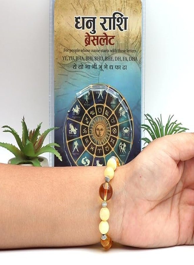 GANGTARANG سوار جانجتارانج لبرج القوس (धनु) مع شهادة مختبر | سوار دانو راشي من الأحجار الكريمة الطبيعية (للجنسين) لفوائد الكواكب - Image 4
