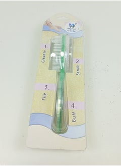 White Foot Care Tool