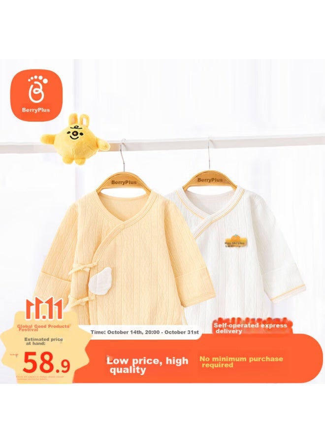 Babyprints Babyprints Baby Romper 2-pack, Newborn Onesie, Autumn And Winter Clothing, Pure Cotton Belly-protecting Bodysuit, Yellow, Size 59  - Image 1