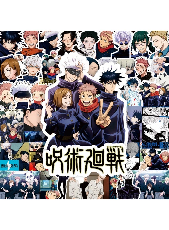 NIBEMINENT 80 Pcs Cartoon Color Jujutsu Kaisen Deco Kit Waterproof Stickers, High Definition Printing Bright Colors, Suitable for Laptop Skateboard Luggage Water Bottle Guitar DIY - Image 1