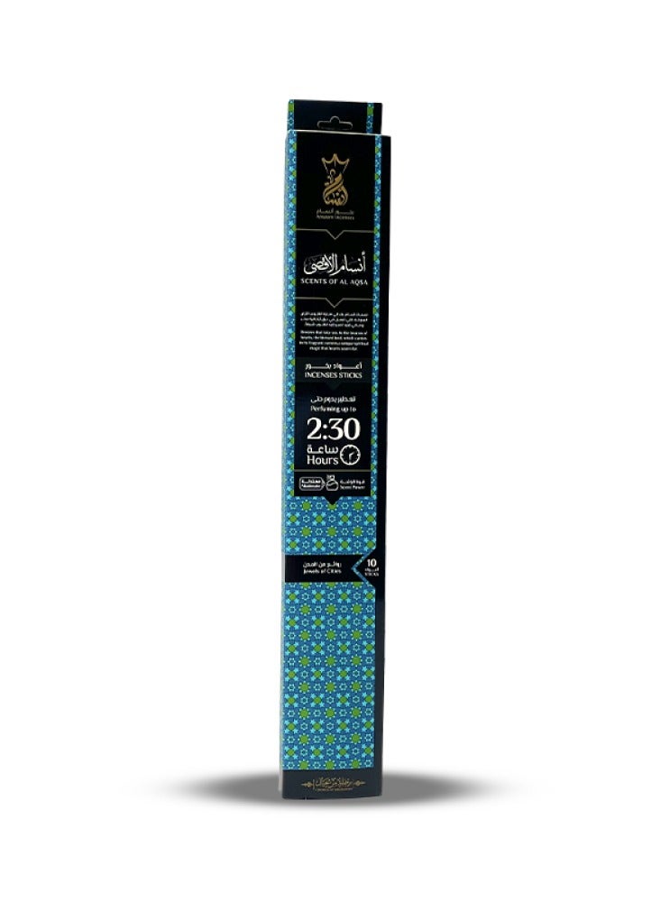 بخور أنسام بخور أنسام الأقصي من أنسام (أعواد بخور 2,5 ساعة)  - Image 1