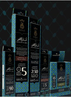 بخور أنسام الأقصي من أنسام (أعواد بخور 2,5 ساعة) - pzsku/Z788C5C02EA70AD742A3BZ/45/_/1740434776/94d15e8c-28d5-4b2b-a1f3-7c90aed9b47c