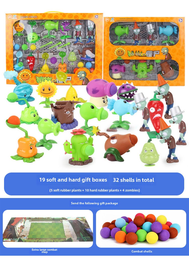 Generic - Authentic Plants vs Zombies Toy Set 686-7 3 soft and hard family portrait 19: 15 plants 4 zombies - Image 1