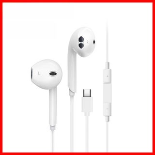 3.5mm In-Ear Wired Headphones for Apple Huawei Android (Bagged) K18 headset Type-C interface [copper ring speaker]] - pzsku/Z788CDF796A3D33AB1316Z/45/_/1732631752/094edfdb-7983-4f02-8817-eb4bcda0920e
