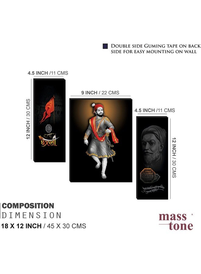 Masstone Chatrapati Shivaji Maharaj Wall Painting | Wall Painting With Frame Set of 3 (12 x 18 Inch) | Wall Painting for Living Room | Painting for Wall Decoration - Image 2