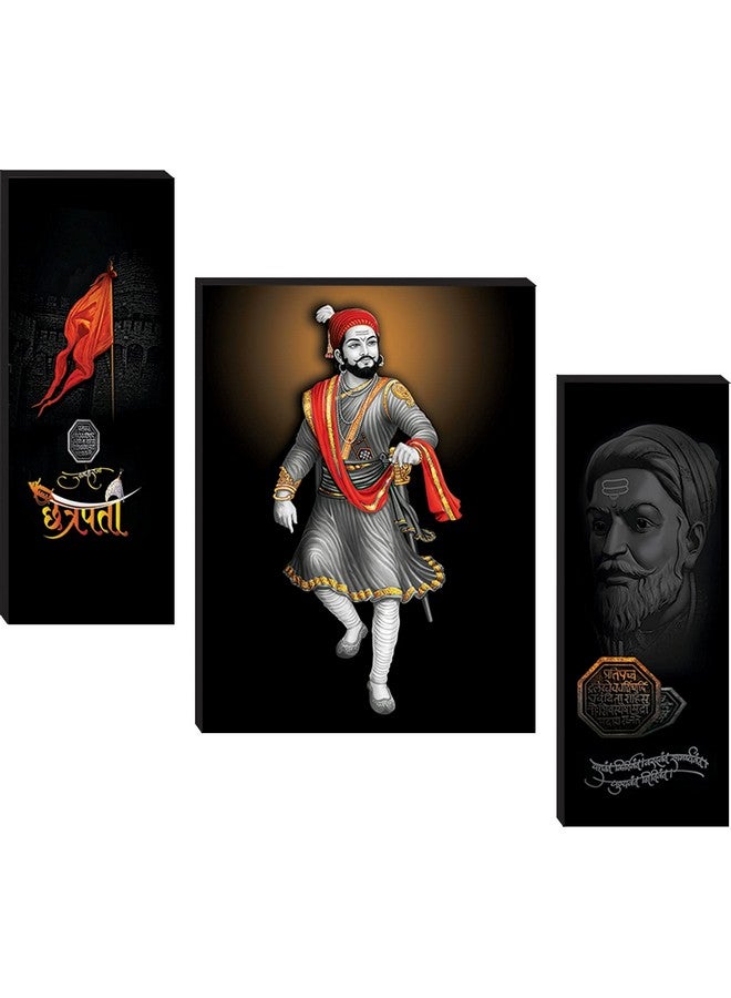 Masstone Chatrapati Shivaji Maharaj Wall Painting | Wall Painting With Frame Set of 3 (12 x 18 Inch) | Wall Painting for Living Room | Painting for Wall Decoration - Image 1