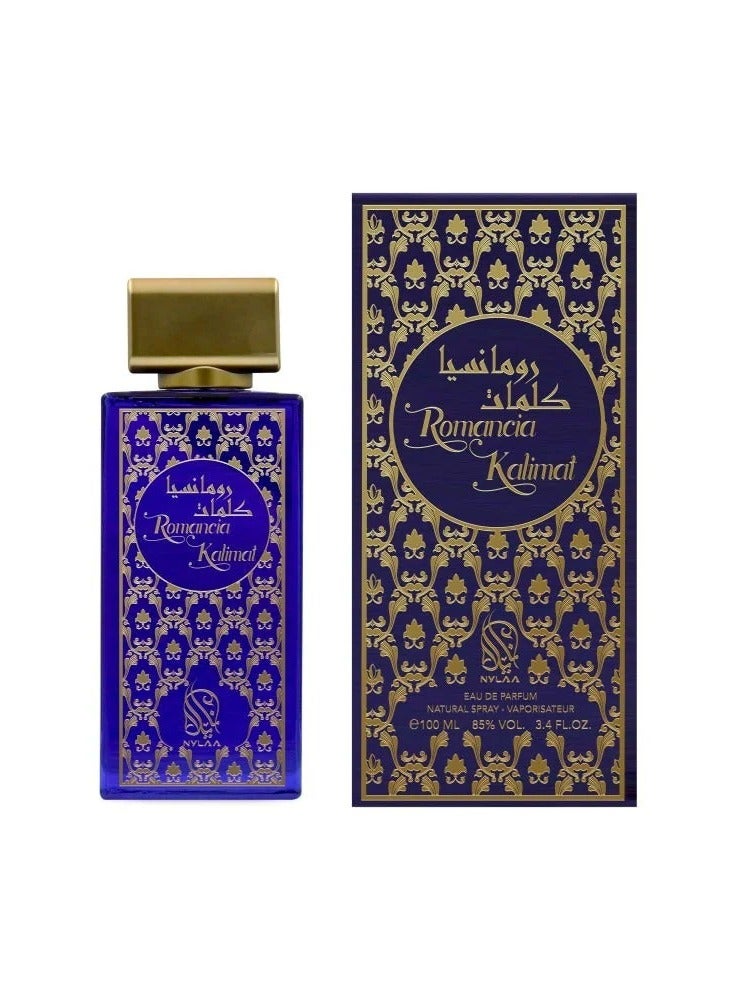 NYLAA Romancia Kalimat Eau De Parfum For Unisex - 100 ML - Image 1