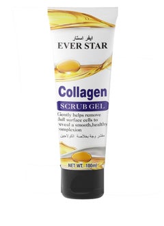 Collagen