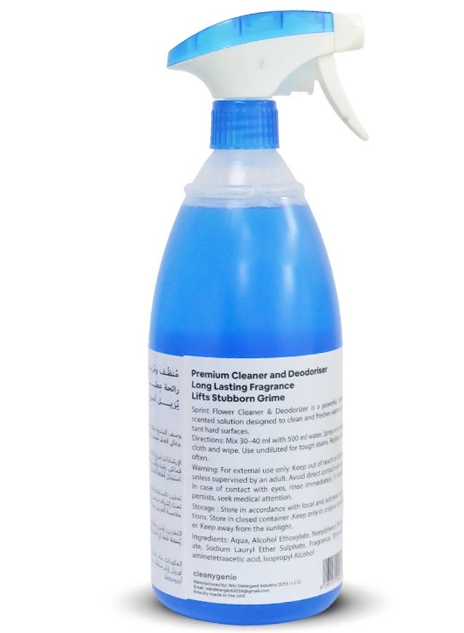cleany genie Sprint Flower Cleaner Deodorizer 2x1L - Image 2