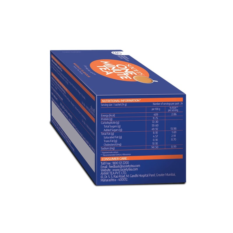 Society One Minute Tea | Pack of 24 | Travel Pack | Masala Tea | 336 g | Strong blend | Made with Indian spices | Pack of 1 - Image 3