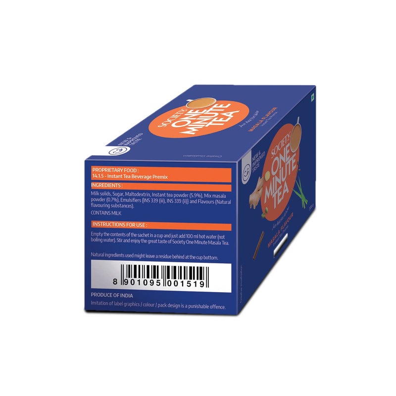 Society One Minute Tea | Pack of 24 | Travel Pack | Masala Tea | 336 g | Strong blend | Made with Indian spices | Pack of 1 - Image 2