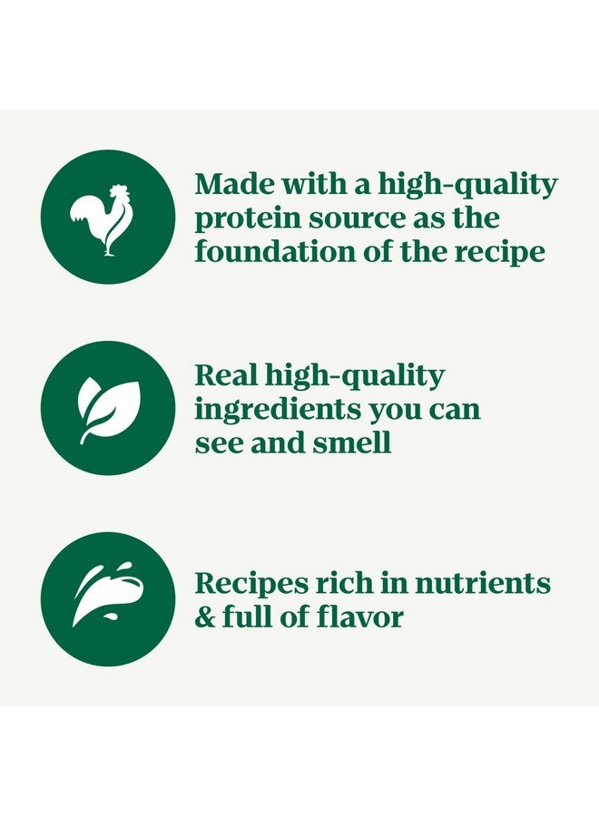 نوترو مكافآت الكلاب المقرمشة من نوترو بنكهة التفاح الحقيقي، كيس ١٦ أونصة - Image 4