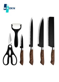 Kitchen Knife Set, 6-Piece Kitchen Sharp Knife Set, Non-Stick Anti-Slip Stainless Steel Chef Knife Set for Home Use - pzsku/Z788EF86DB4778A7687B0Z/45/_/1699944336/5f1caf3f-5d6d-4e5b-99fc-3dae1ccd02b5