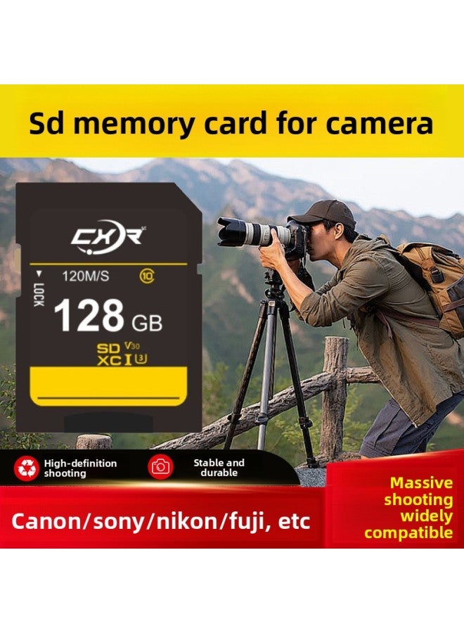 SD Memory Card For Camera 128g High Quality Canon Sony Nikon SLR SD Large Camera Memory Card 