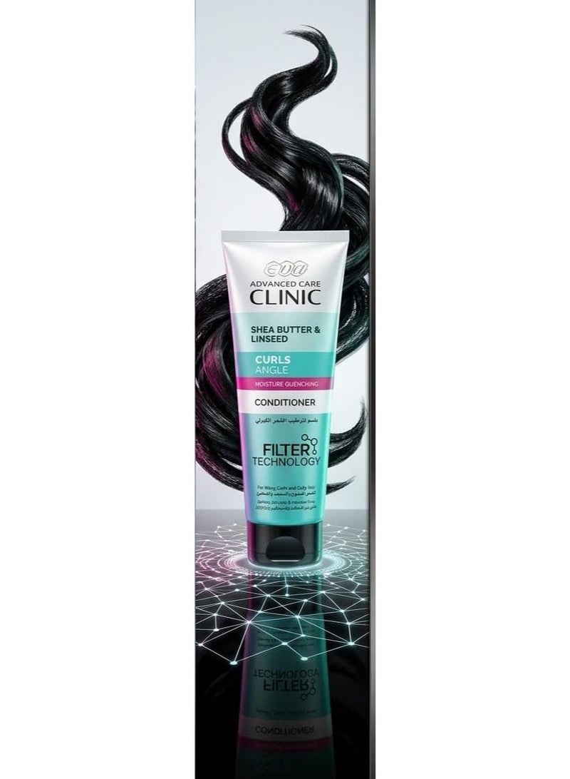 Eva Hair Clinic Curls Conditioner 230 Ml (packaging may vary) - Image 2