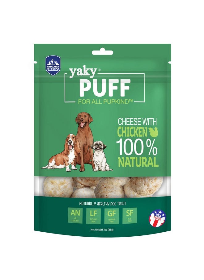 Himalayan Dog Chew Yak Cheese Treats, 100% Natural, Long Lasting, Gluten Free, Healthy & Safe, Lactose & Grain Free, Protein Rich, Chicken Flavor Flavor Crispy Puffed Treat, For All Breeds, 9.9 oz - pzsku/Z788F23742D1FD94BC892Z/45/_/1737031664/0b4d6f53-06e7-49ea-8f21-4e0c3072d036