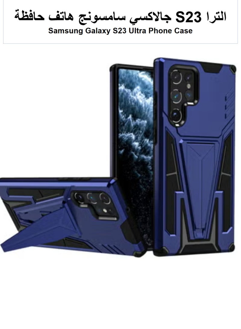 [Military Grade] Case for Samsung Galaxy S23 Ultra - Heavy Duty Rugged Armor Cover with Magnetic Kickstand (Car Mount Compatible) - Shockproof & Anti-Fingerprint - Blue - Image 1
