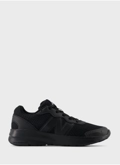 New Balance Kids 578  - Image 1