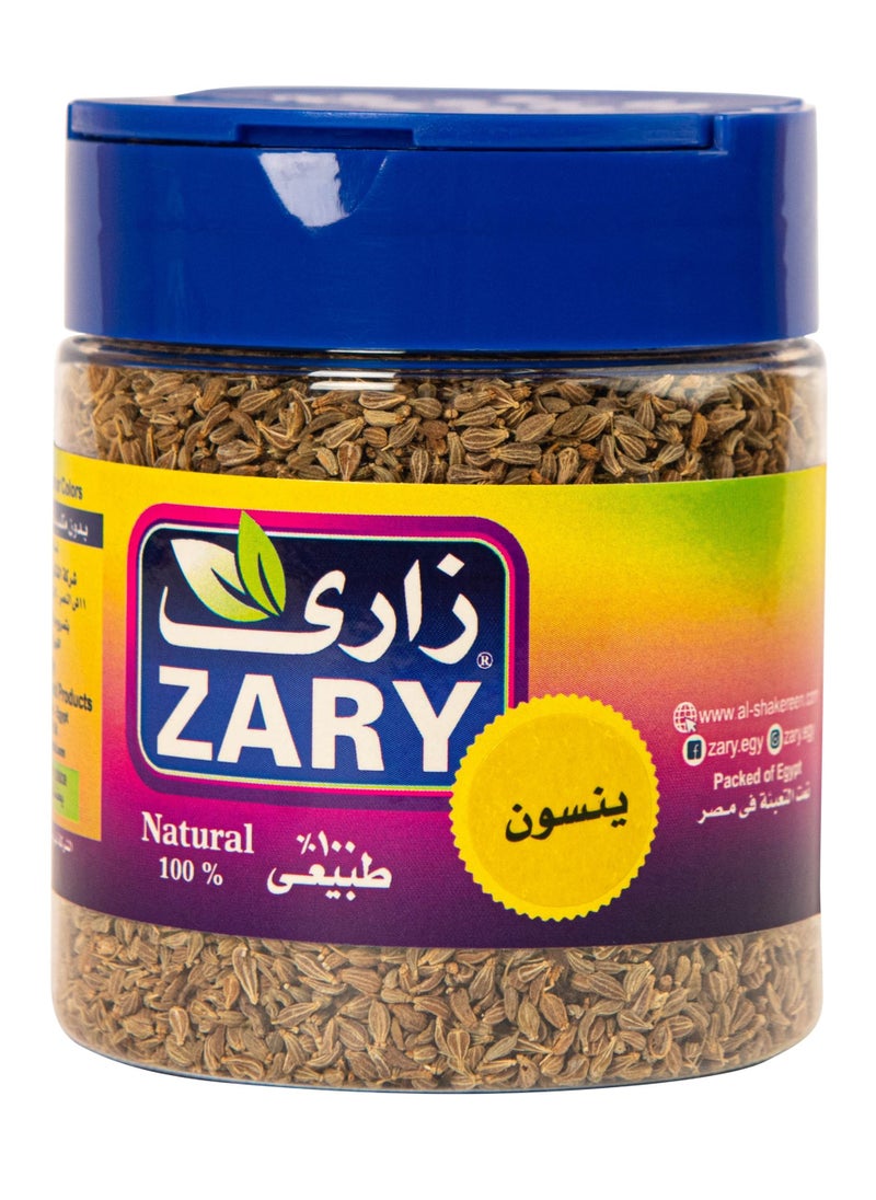ZARY Anise 100 gm  - Image 2