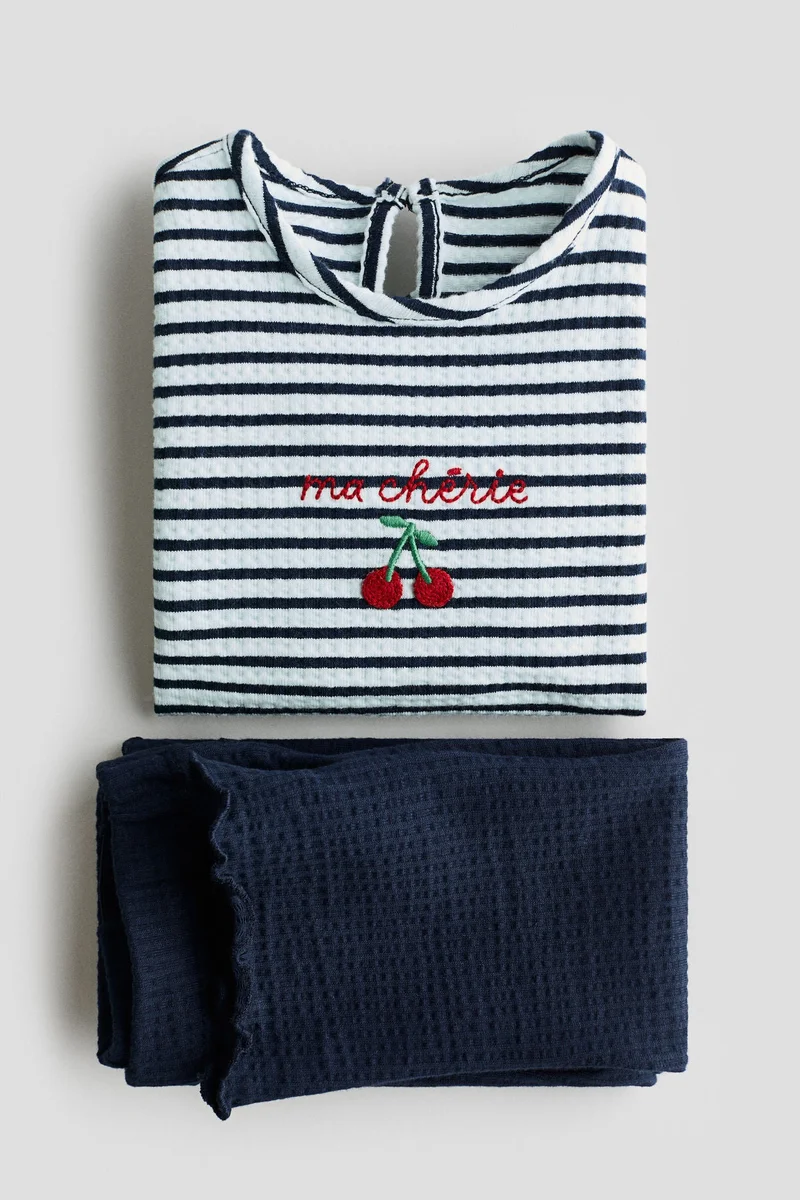 اتش اند ام طقم قطني - عبوة من قطعتين