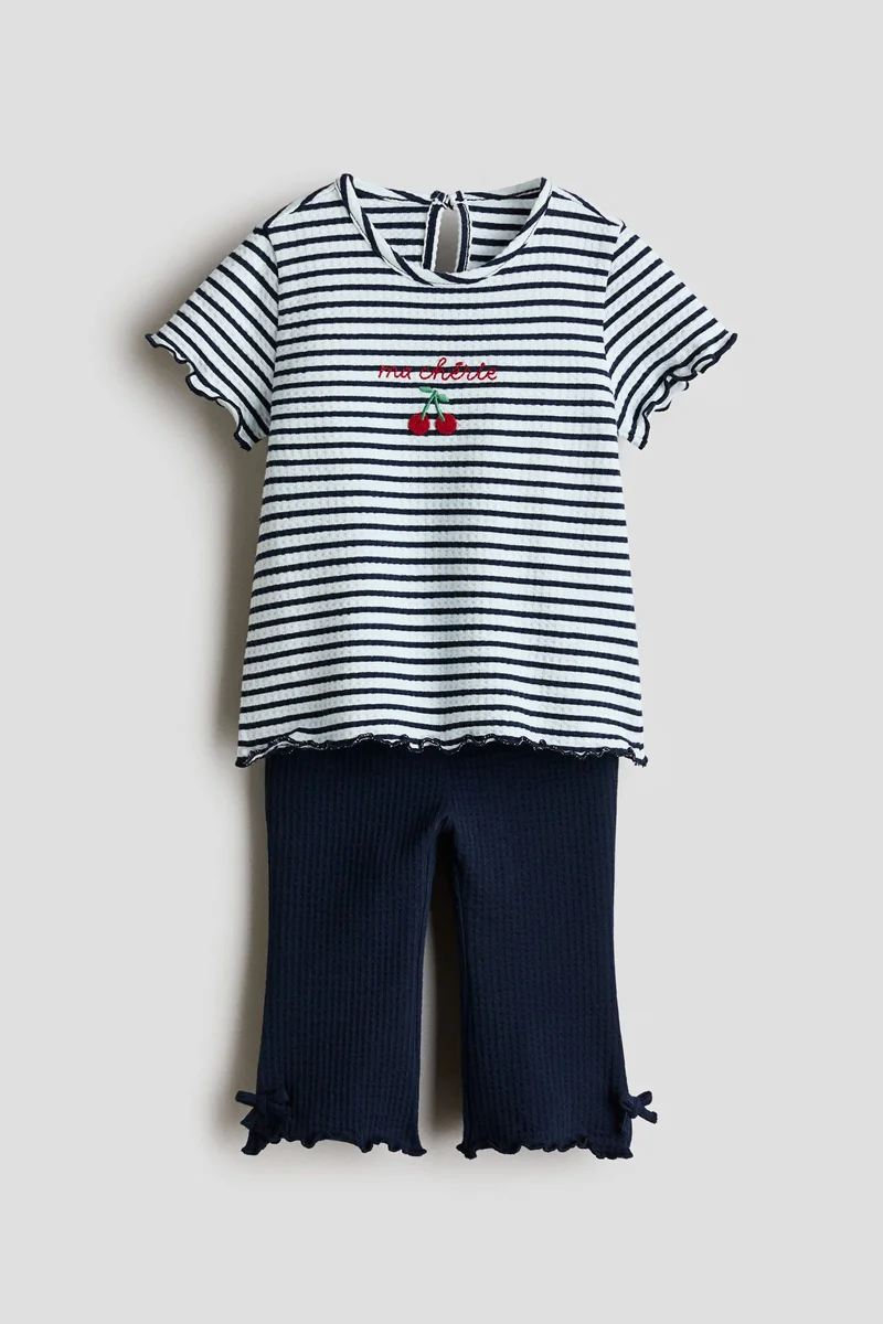 اتش اند ام طقم قطني - عبوة من قطعتين