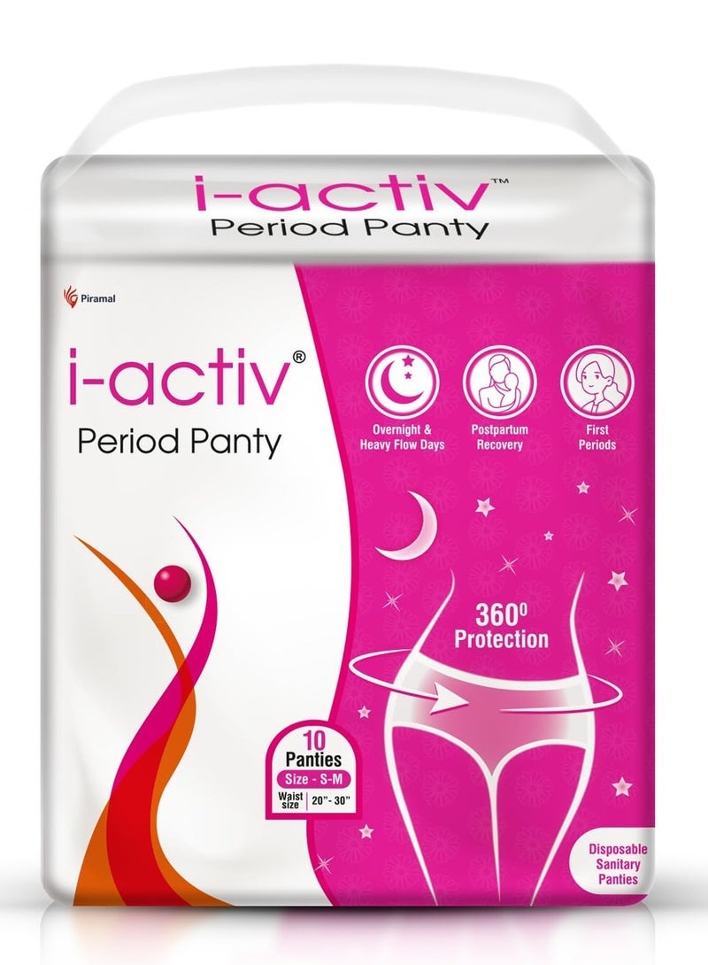 i-activ i activ سروال شهري للفتيات والنساء | إس إم | حزمة 10 | سراويل الدورة الشهرية المتاح للنساء فترات التدفق الثقيل | للفترات الأولى من المراهقين الصغار | حماية بزاوية 360 درجة | مقاس الخصر - 20 بوصة إلى 30 بوصة - Image 1