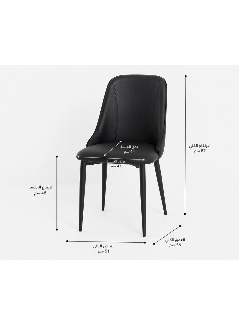 NZONE STORE Modern Luxury Leather Dining Chair with Curved Ergonomic Design (51W × 56D × 87H cm) - Image 3