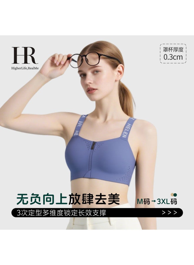 Hr Front Zipper Slimming Bra For Women With Lift And Side Support, Letter Strap, Cross Back Design