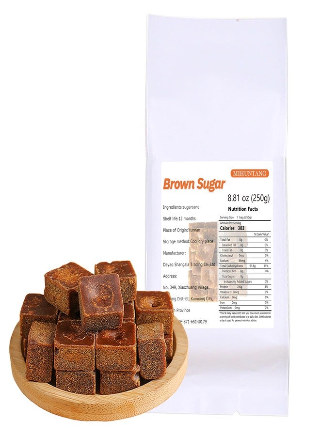 MIHUNTANG Brown sugar 8.81oz -Handmade by ancient method-Preparation of brown sugar block from Yunnan sugarcane juice 原汁红糖250g - Image 1