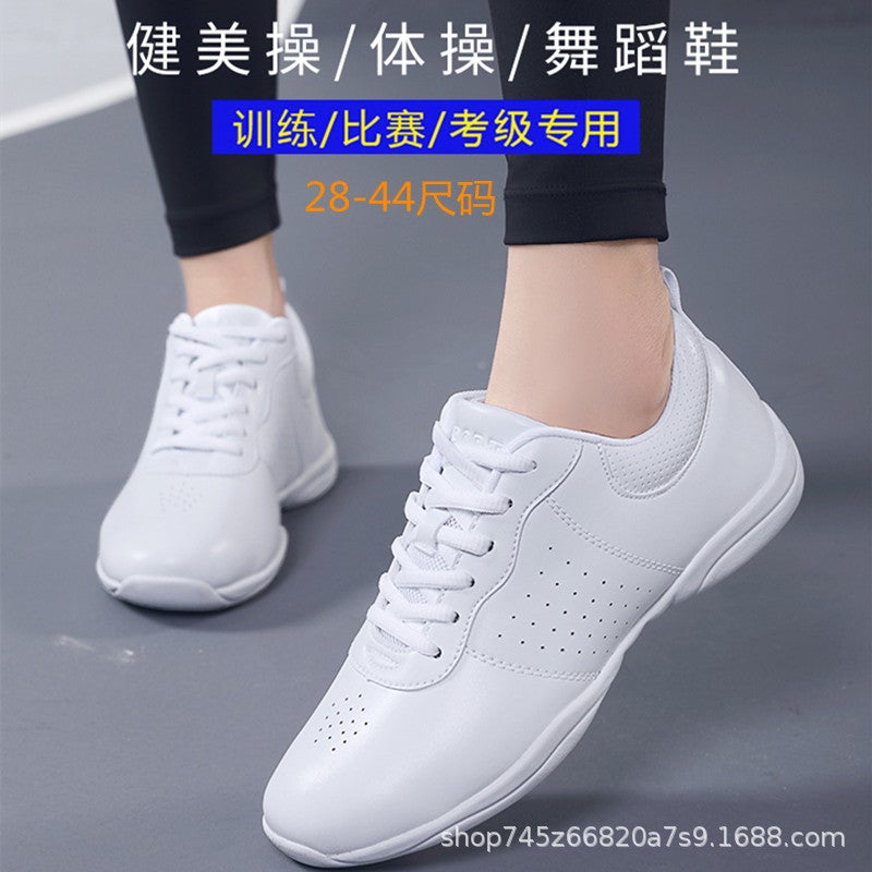White Sole Athletic Fit Shoes For Men And Women Lala Bodybuilding Gymnastics Dance Shoes Children'S Grade Examination Competition Training Shoes Soft Sole - Image 2