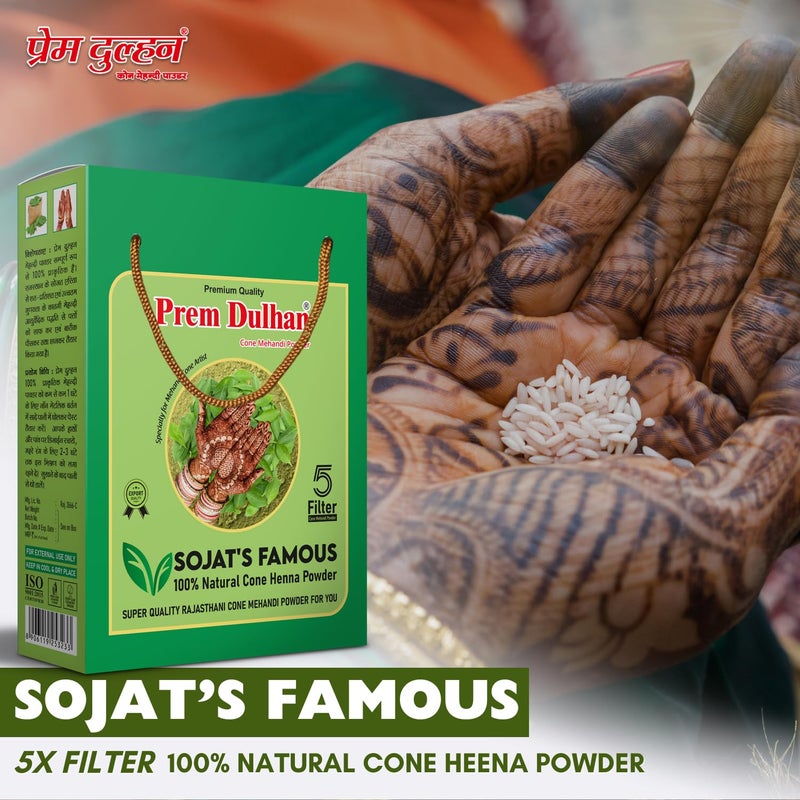 Prem Dulhan 5 Filter 100 Natural Cone Henna Mehandi Powder For Men And Women Natural Henna Powder for Hair Free From Harsh Chemicals Suitable for All Hair Types 1kg - Image 3