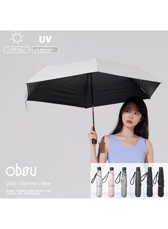Obsu Carbon Fiber Umbrella, Ultra-lightweight, Tri-fold, Sun Protection, Uv-resistant, Suitable For Both Sunny And Rainy Days, Beige, Carbon Tri-fold - Image 1