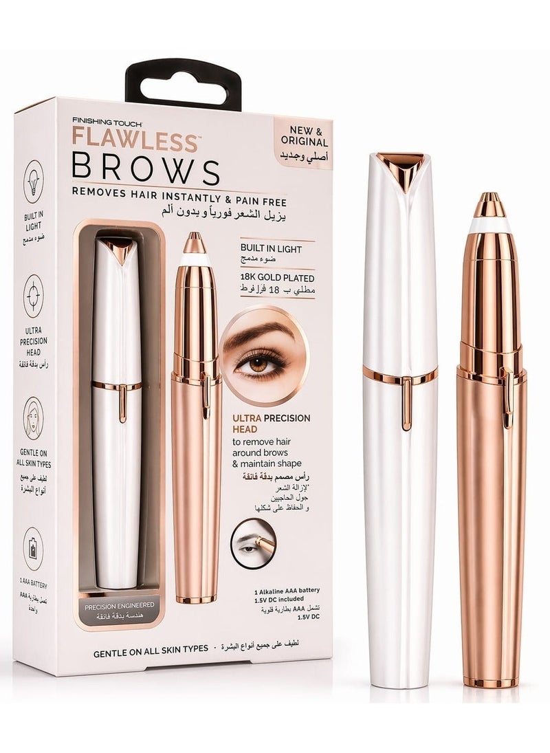 Flawless Brows, Removes Hair Instantly & Pain Free, Built In Light, 18K Gold Plated, Gentle On All Skin Types - Image 1