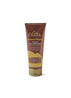 Silk Elements Silk Elements Advanced Repair Daily Moisturizer Vitamin E Tumeric Silk Strengthening 
