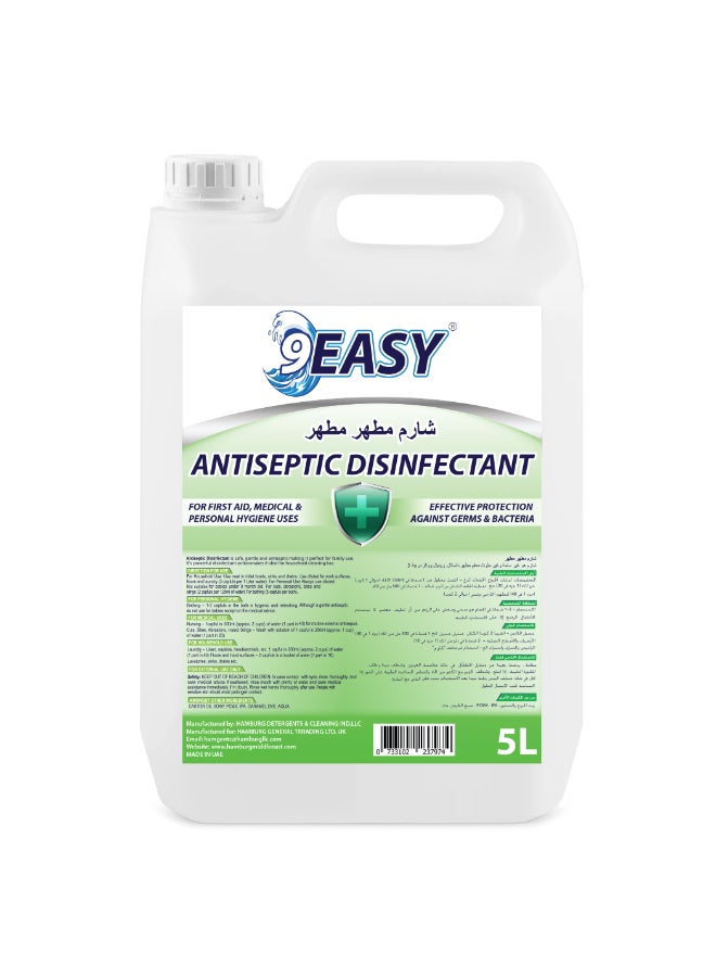 9EASY مطهر مضاد للجراثيم - 5 لتر - Image 1
