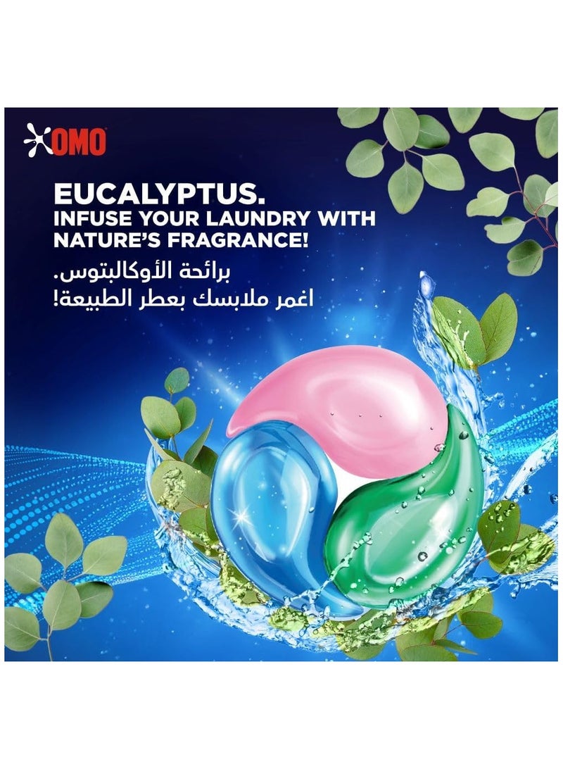 أومو كبسولات للغسيل ٣ في ١ لإزالة البقع، بالأوكالبتوس المنعش، تُزيل ٩٩ نوعًا من البقع، ١٥ كبسولة - Image 3