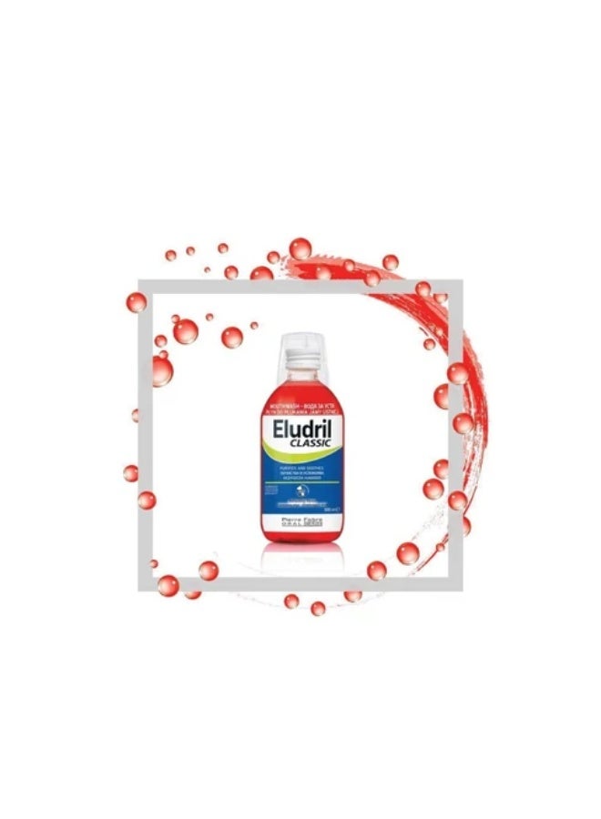 Eludril Classic Mouthwash 200ml - Image 4