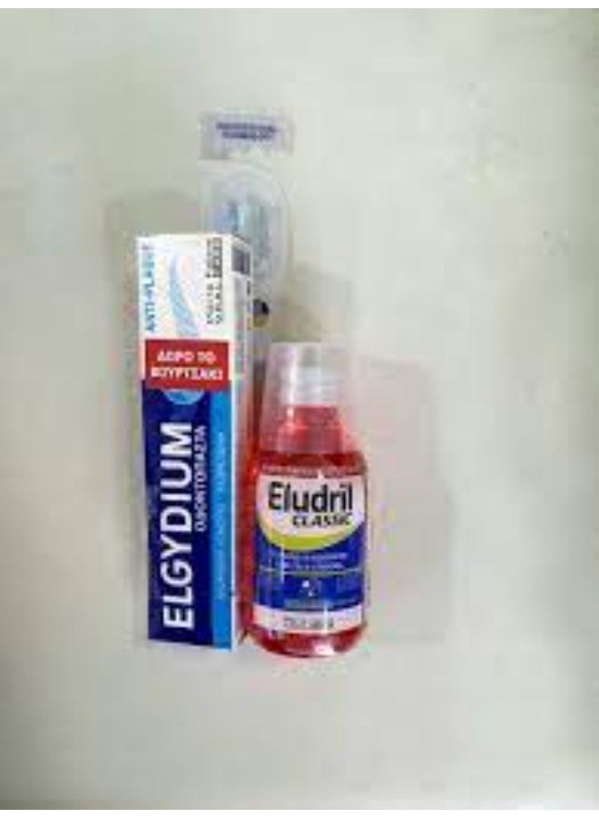 Eludril Classic Mouthwash 200ml - Image 2