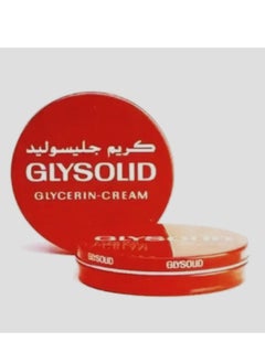 GLYSOLID Glysolid Cream Per Session 80ml 