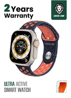 Orange band Titanium Case