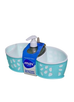 Max Plast Double Basin Soap Pump Made of High Quality Plastic, Multi Color - pzsku/Z7894ECF9A56AC036EBB7Z/45/_/1740330893/66c024c9-497c-43eb-898d-107a5cb34be2